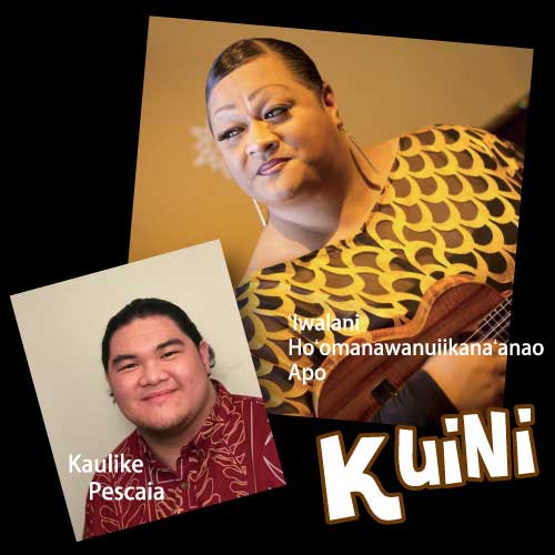 Kuini
