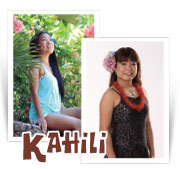 Kahili
